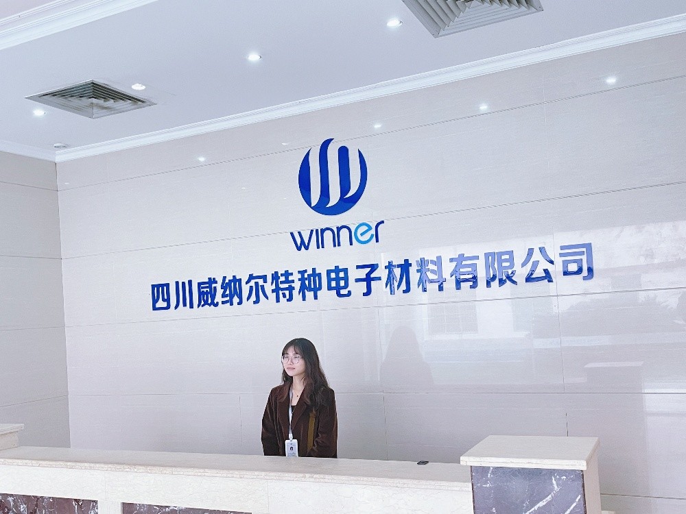 SICHUAN WINNER SPECIAL ELECTRONIC MATERIALS CO., LTD.