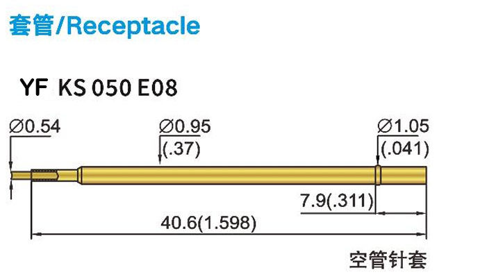 Sonde di prova a molla in canna in ottone personalizzata con 6.4 mm di colpo completo 4.3 mm di colpo nominale e 1.0N di forza di molla per applicazioni ICT