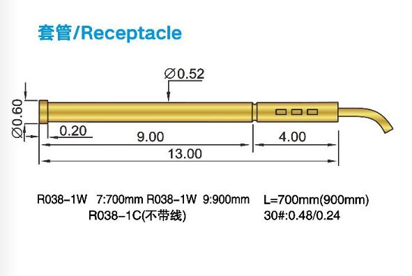 Sonda di prova a molla a canna in ottone placcato oro con pistone BeCu/SK4 e molla SWP per test di precisione